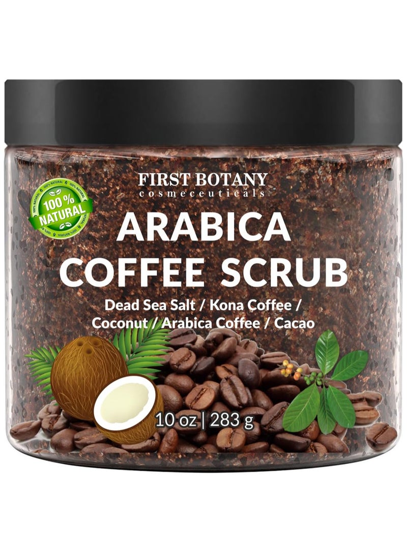 100% Natural Arabica Coffee Scrub with Organic Coffee Coconut & Shea Butter Acne Anti Cellulite & Stretch Mark treatment Spider Vein Therapy, Varicose Veins Eczema, 10 oz